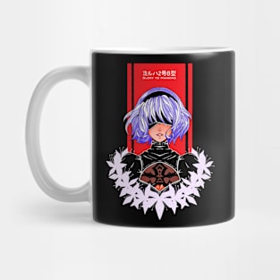 2B (version1) Mug